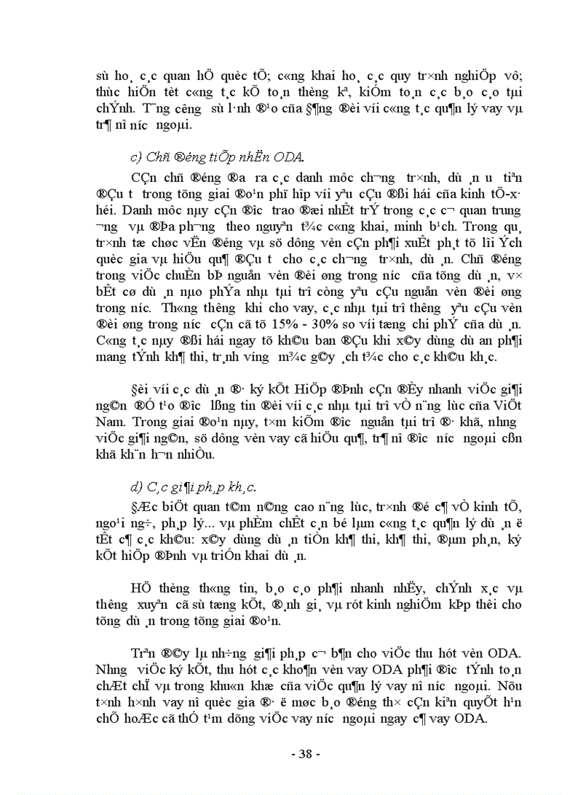 image for page Những biện pháp cơ bản đảm bảo vốn FDI và ODA cho phát triển kinh tế Việt Nam giai đoạn 2001 2005