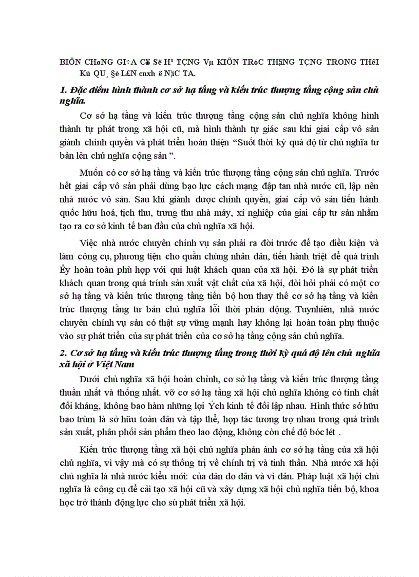 image for page Mối quan hệ biện chứng giữa cơ sở hạ tầng và kiến trúc thượng tầng trong sự nghiệp đổi mới ở nước ta hiện nay