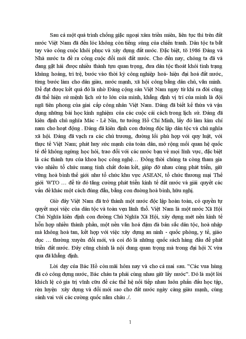 image for page Cuộc cải cách của Hồ Quý Ly 1