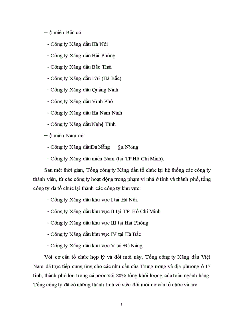 image for page Phân tích các hoạt động kinh doanh của Tổng công ty xăng dầu 1