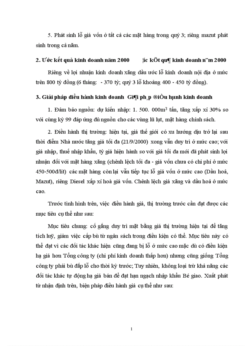 image for page Phân tích các hoạt động kinh doanh của Tổng công ty xăng dầu 1