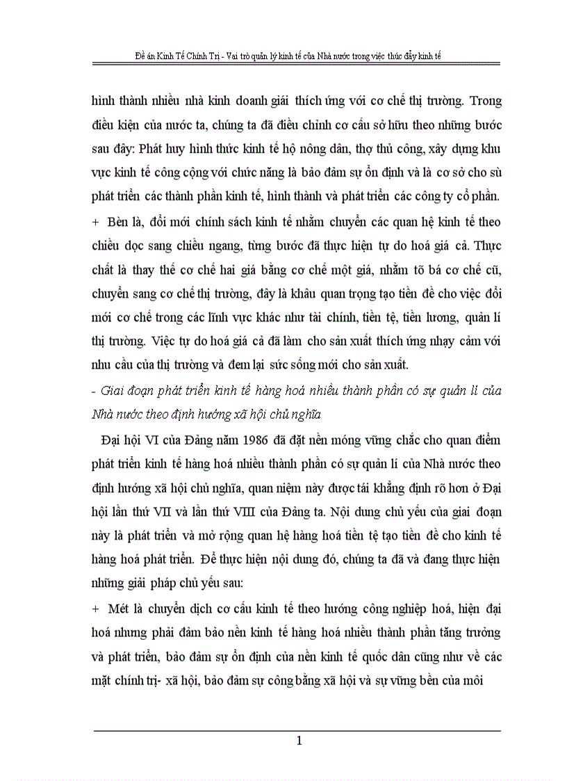 image for page Vai trò quản lý kinh tế của Nhà nước trong việc thúc đẩy kinh tế 1