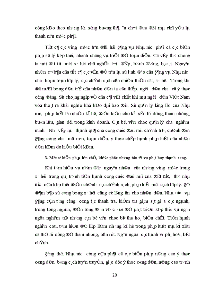image for page Việc nghiên cứu sự vận dụng phép biện chứng vào cuộc cách mạng xa hội chủ nghĩa của nước ta