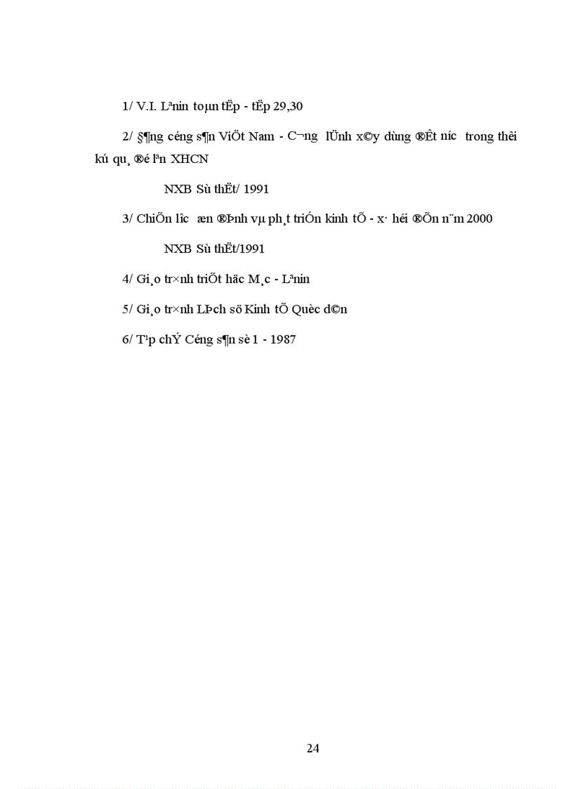 image for page Việc nghiên cứu sự vận dụng phép biện chứng vào cuộc cách mạng xa hội chủ nghĩa của nước ta