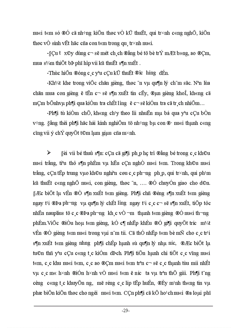 image for page Xây dựng mô hình nuôi tôm sú năng suất cao qui mô hộ nông dân tại tỉnh Trà Vinh