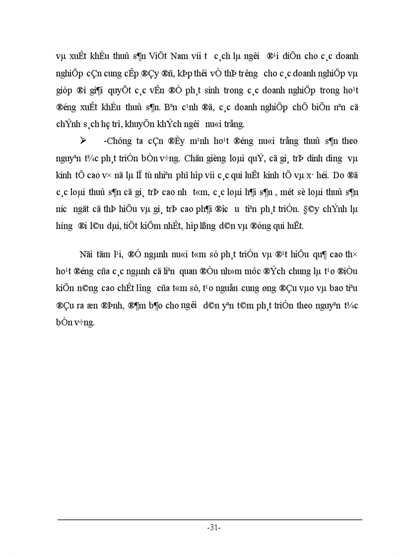 image for page Xây dựng mô hình nuôi tôm sú năng suất cao qui mô hộ nông dân tại tỉnh Trà Vinh