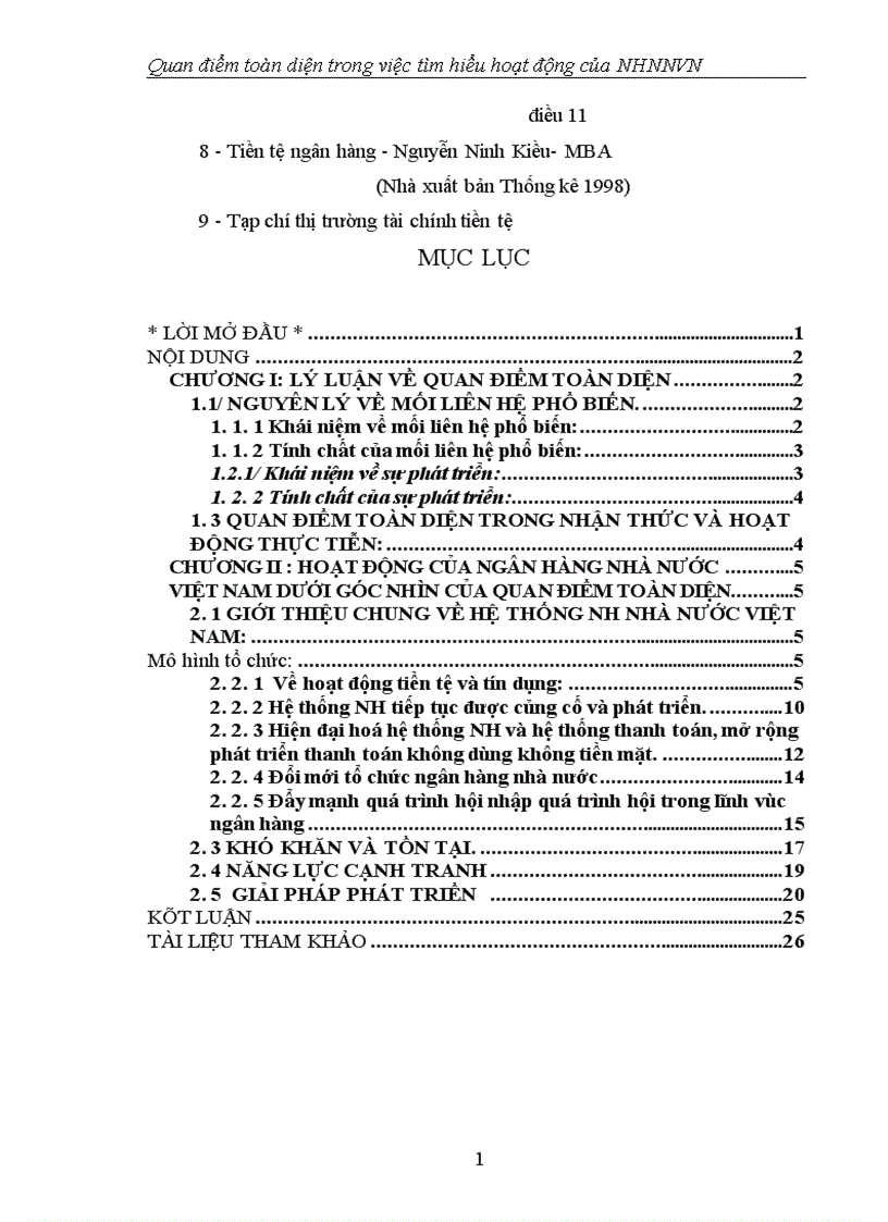 image for page Quan điểm toàn diện trong việc tìm hiểu hoạt động của NHNNVN 1
