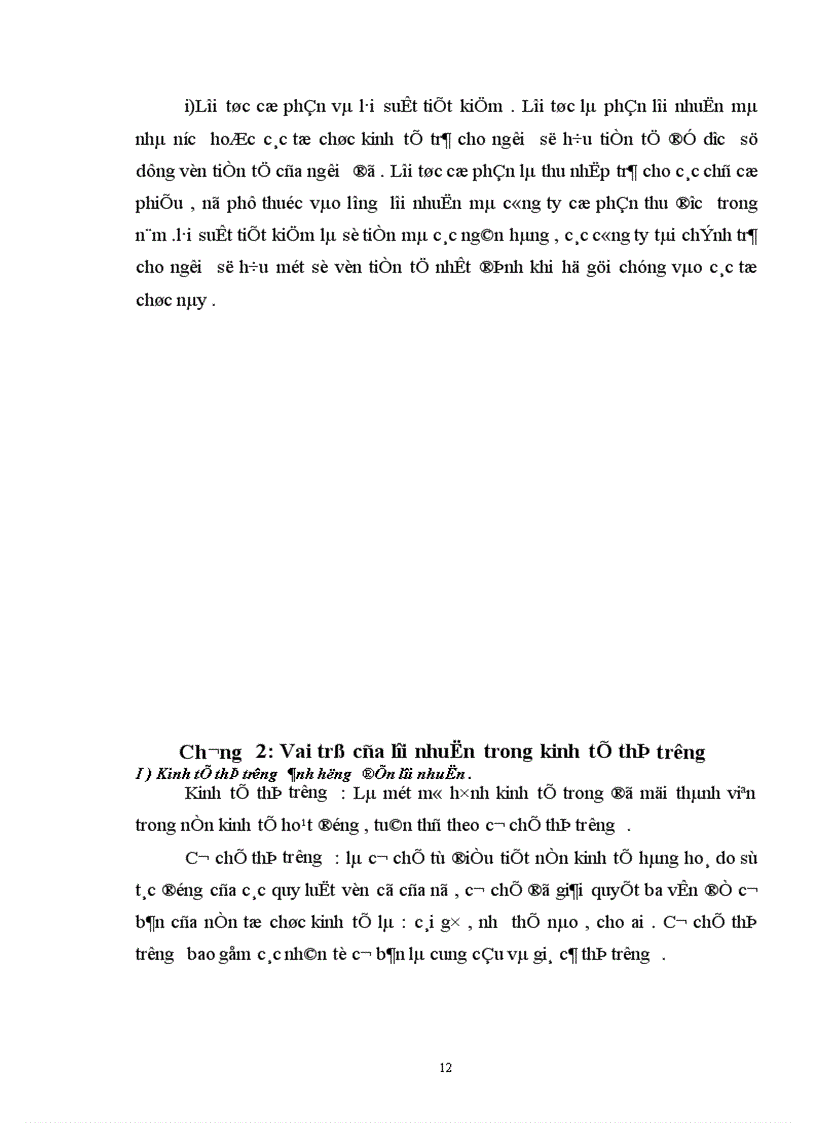 image for page Những vấn đề cơ bản về lợi nhuận vai trò của lợi nhuận trong cơ chế thị trường 1