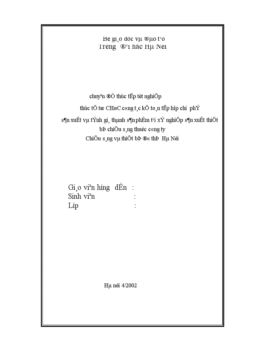 image for page Công tác kế toán chi phí sản xuất và tính giá thành sản phẩm tại công ty Chiếu sáng và thiết bị đô thị Hà Nội 1