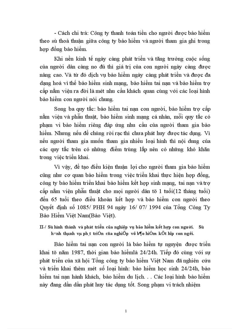 image for page Bảo hiểm kết hợp con người 1