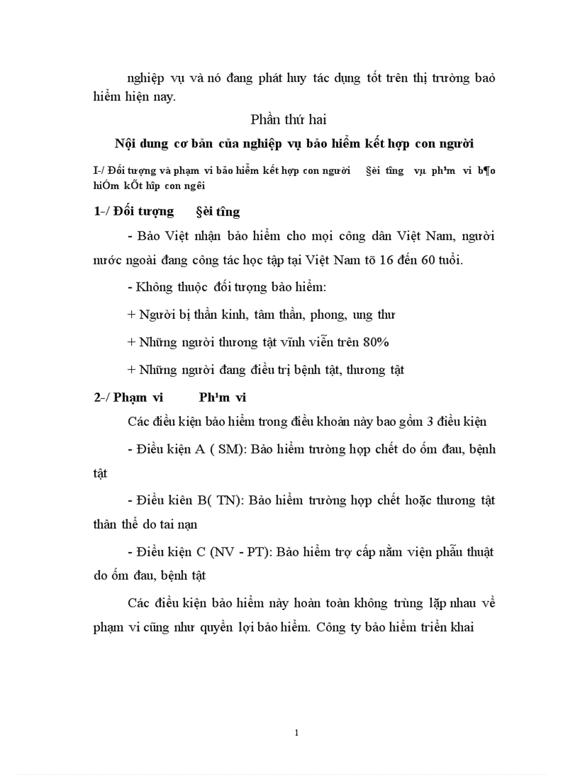 image for page Bảo hiểm kết hợp con người 1