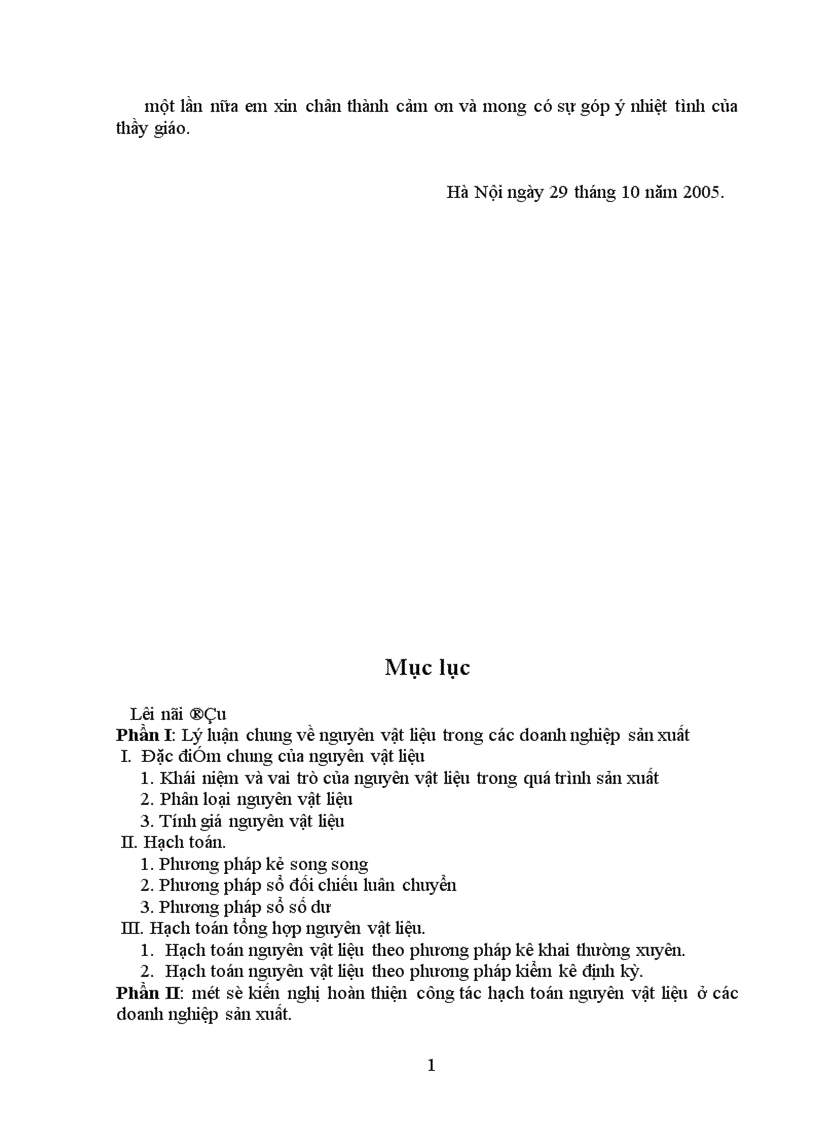 image for page Hoàn thiện công tác hạch toán nguyên vật liệu trong các doanh nghiệp sản xuất 1