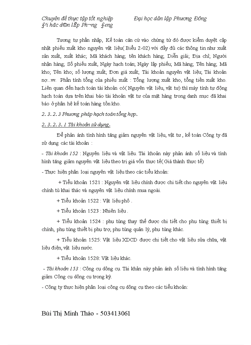 image for page Kế toán nguyên vật liệu tại Công ty cổ phần khoáng sản viglacera 1