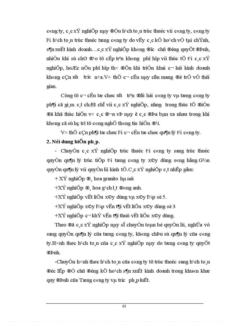 image for page Một số giải pháp nhằm nâng cao hiệu lực quản lý ở công ty xây lắp vật liệu xây dựng