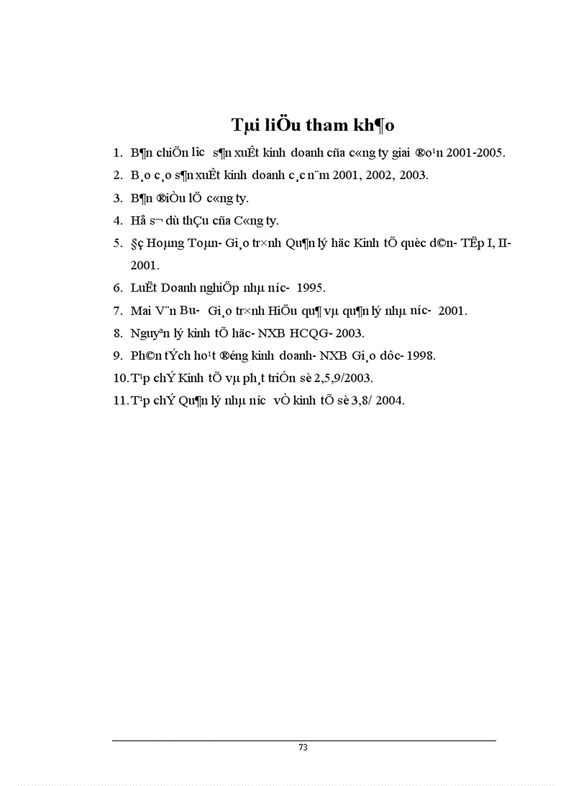 image for page Một số giải pháp nhằm nâng cao hiệu lực quản lý ở công ty xây lắp vật liệu xây dựng