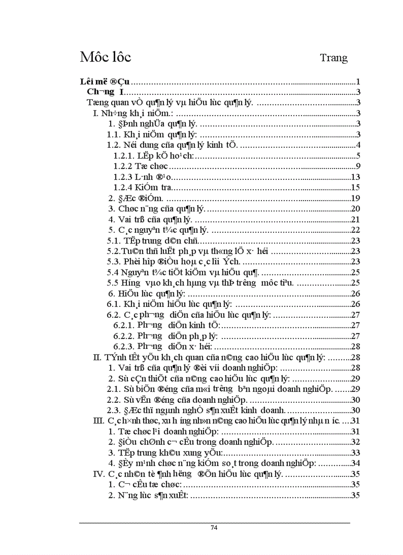 image for page Một số giải pháp nhằm nâng cao hiệu lực quản lý ở công ty xây lắp vật liệu xây dựng