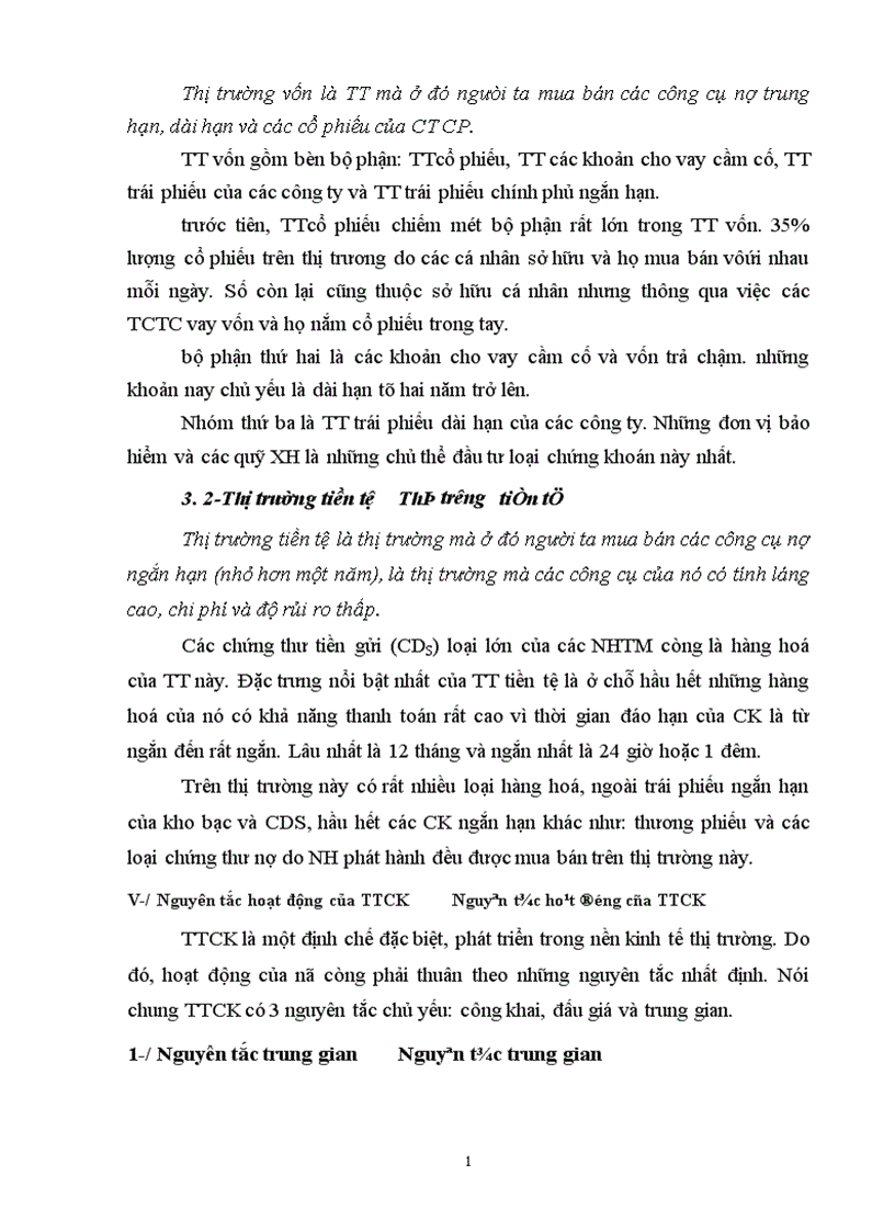 image for page Giải pháp phát triển hàng hoá cho TTCK ở Việt Nam