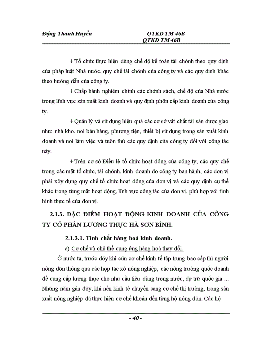 image for page Thực trạng và một số giải pháp nâng cao hiệu quả sử dụng vốn tại Công ty cổ phần lương thực Hà Sơn Bình 1