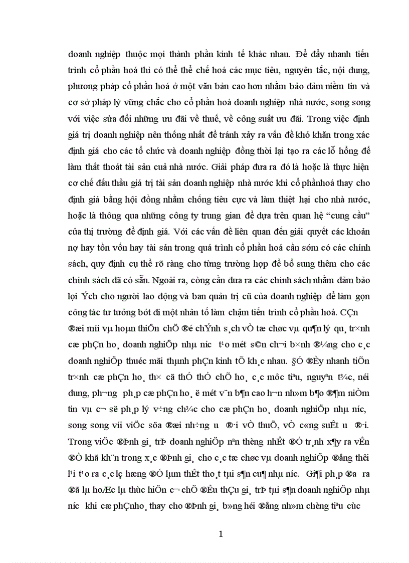 image for page Một số kiến nghị nhằm đẩy nhanh tiến trình cổ phần hoá các doanh nghiệp nhà nước