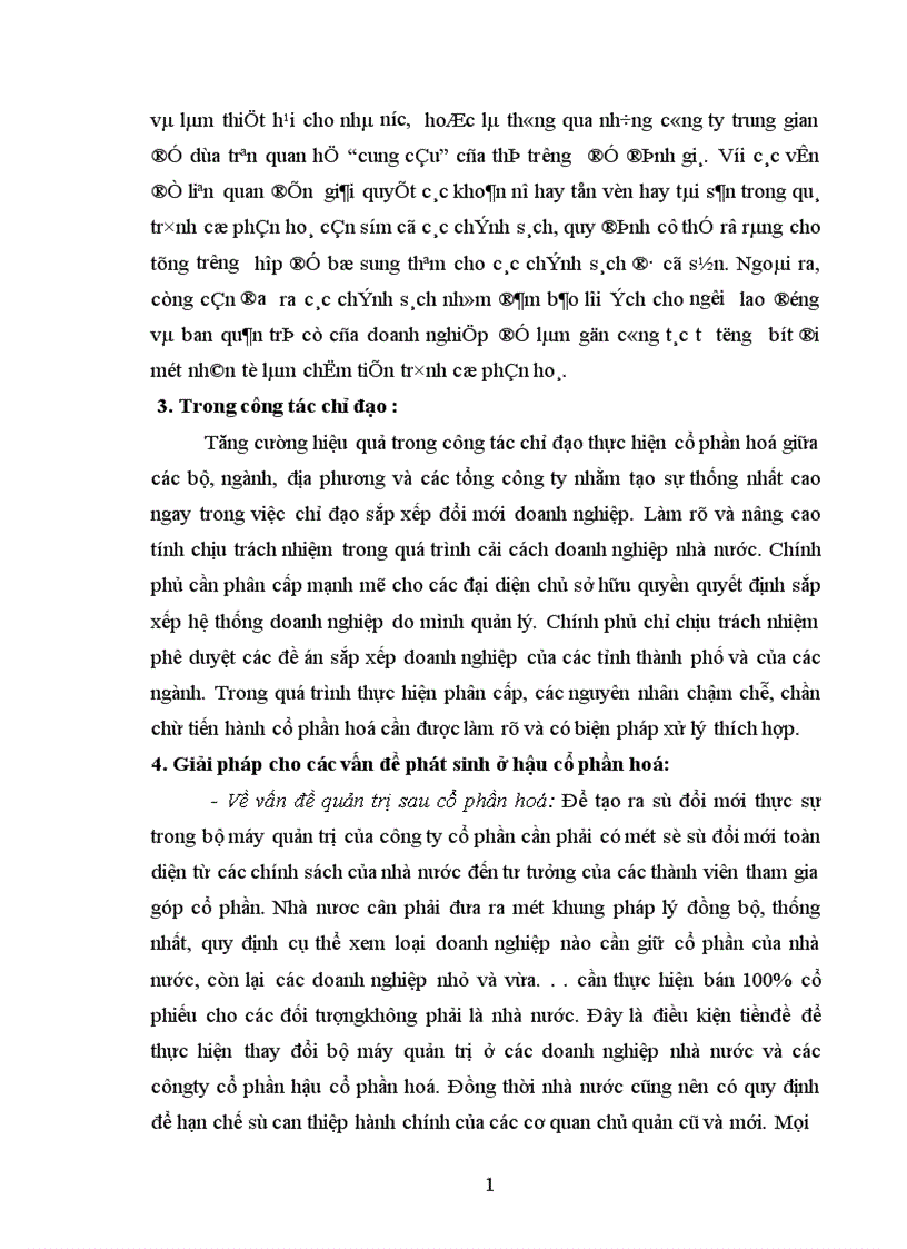 image for page Một số kiến nghị nhằm đẩy nhanh tiến trình cổ phần hoá các doanh nghiệp nhà nước