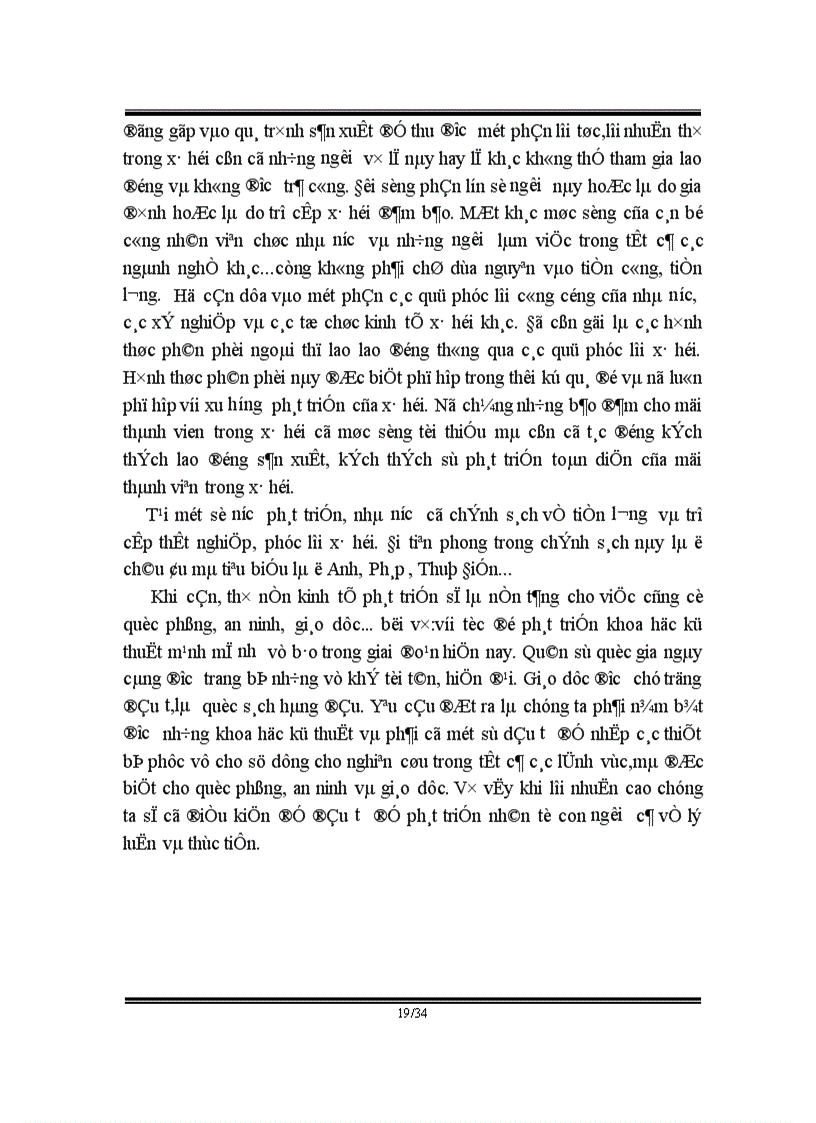 image for page Vai trò của lợi nhuận trong nền kinh tế thị trường ở Việt Nam 1