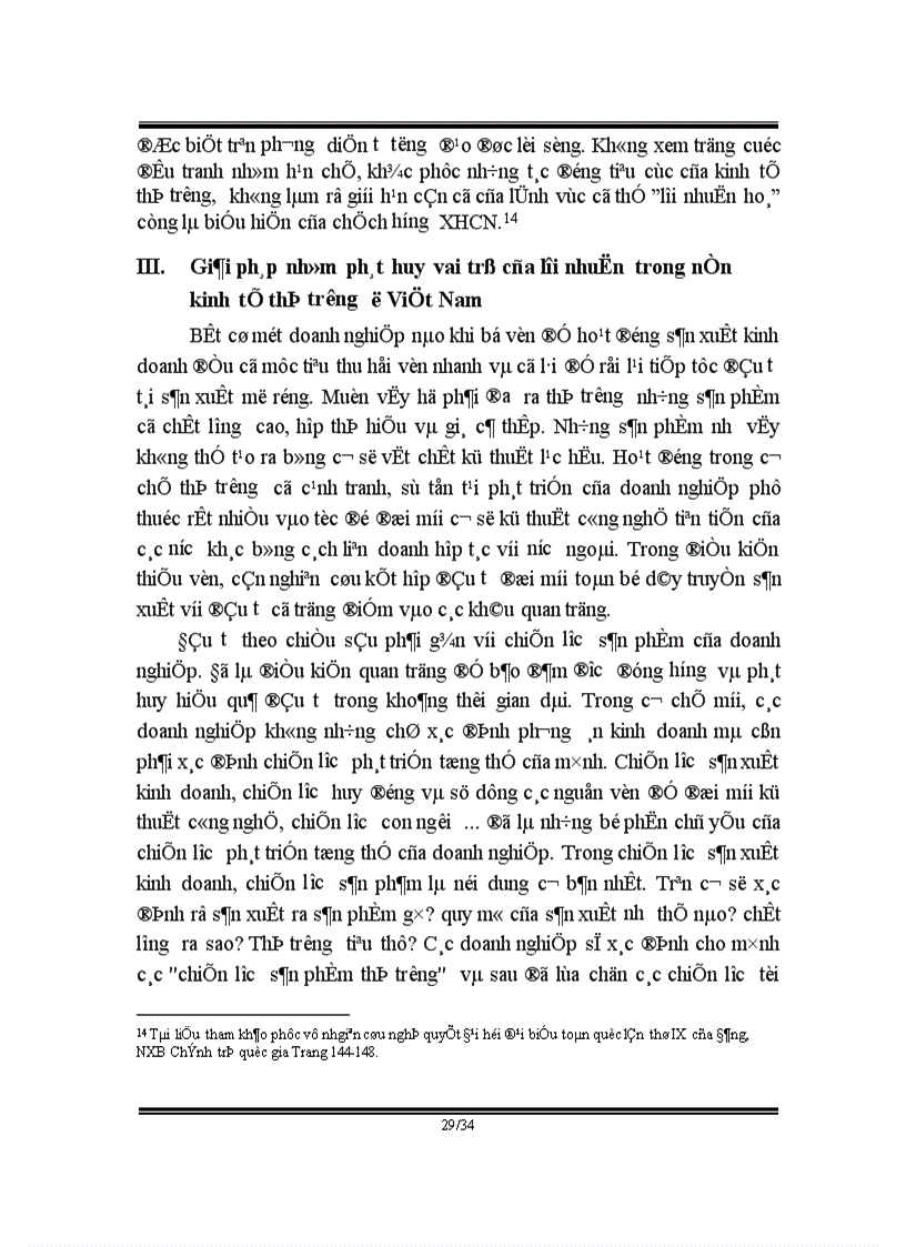 image for page Vai trò của lợi nhuận trong nền kinh tế thị trường ở Việt Nam 1