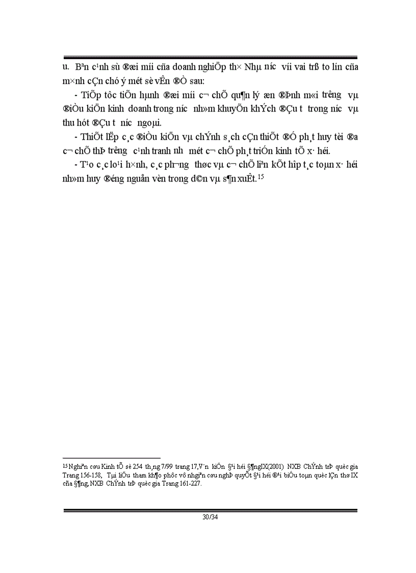 image for page Vai trò của lợi nhuận trong nền kinh tế thị trường ở Việt Nam 1