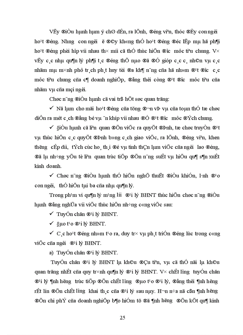 image for page Quản lý mạng lưới đại lý bảo hiểm nhân thọ tại Việt Nam