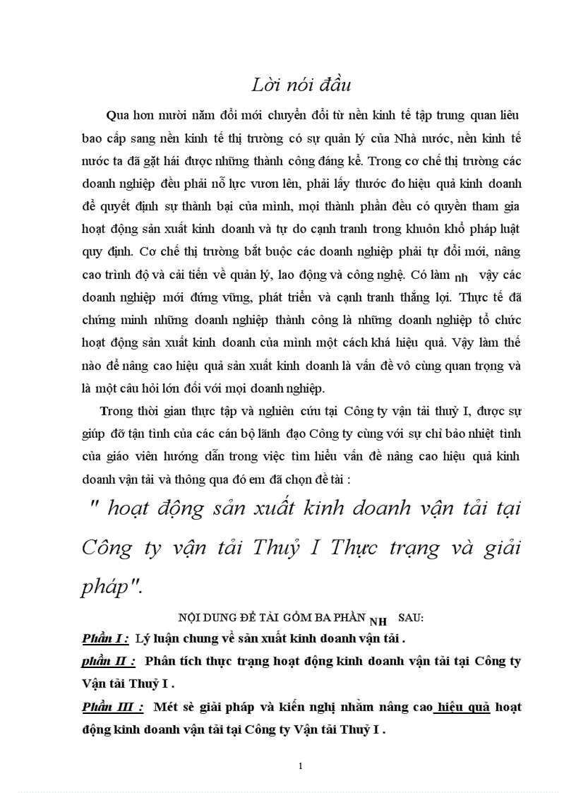 image for page hoạt động sản xuất kinh doanh vận tải tại Công ty vận tải Thuỷ I Thực trạng và giải pháp 1