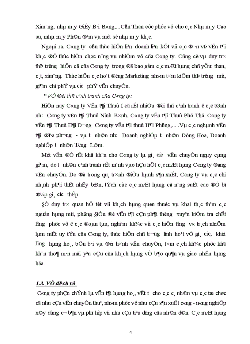 image for page hoạt động sản xuất kinh doanh vận tải tại Công ty vận tải Thuỷ I Thực trạng và giải pháp 1