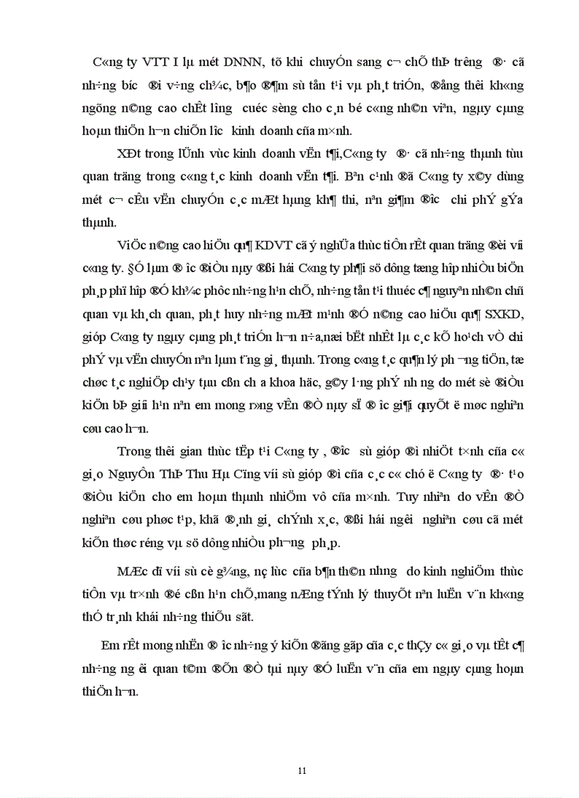 image for page hoạt động sản xuất kinh doanh vận tải tại Công ty vận tải Thuỷ I Thực trạng và giải pháp 1