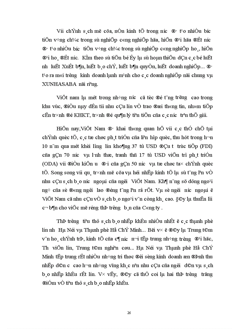 image for page Tình hình kinh doanh sách báo ở Công ty XUNHASABA trong xu thế hội nhập của Việt Nam