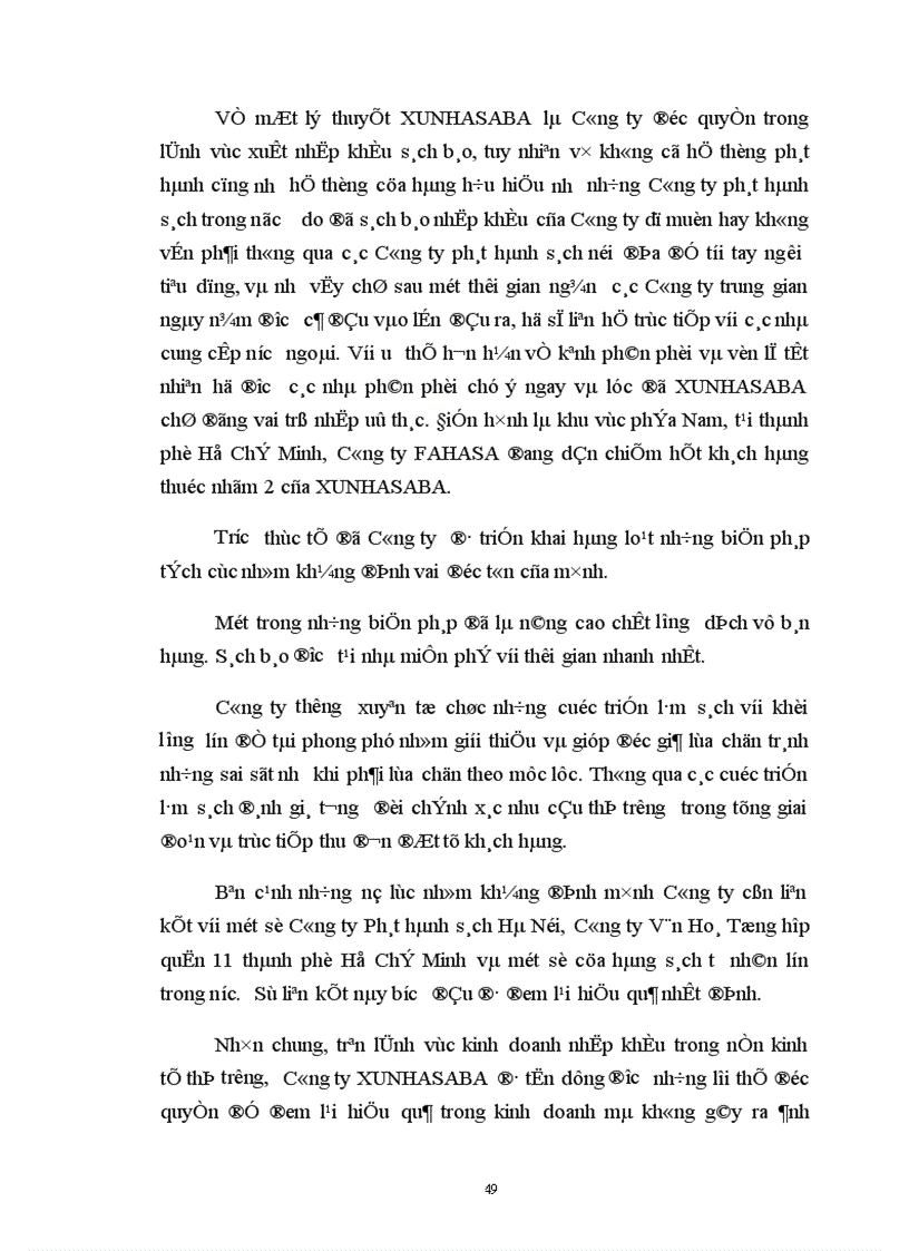 image for page Tình hình kinh doanh sách báo ở Công ty XUNHASABA trong xu thế hội nhập của Việt Nam