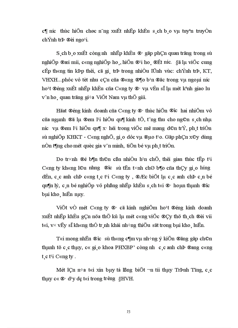 image for page Tình hình kinh doanh sách báo ở Công ty XUNHASABA trong xu thế hội nhập của Việt Nam