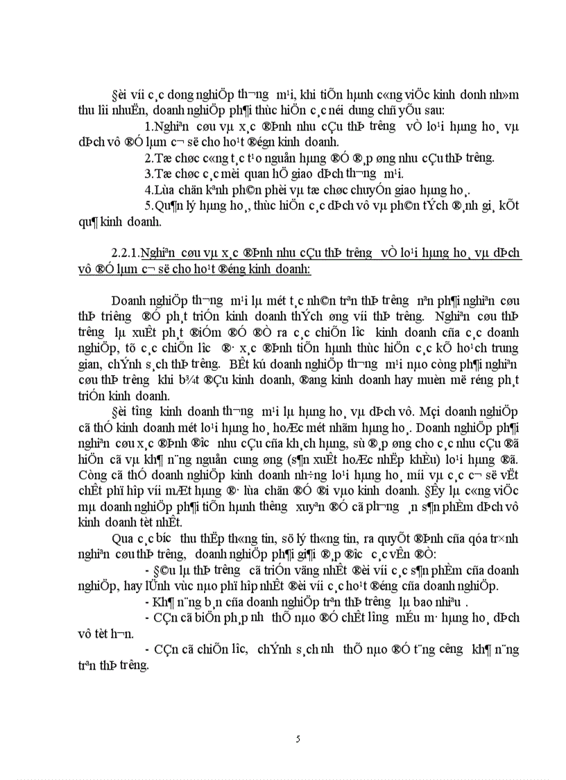 image for page Nghiên cứu các biện pháp mở rộng và phát triển kinh doanh ở các doanh nghiệp thương mại nhà nước