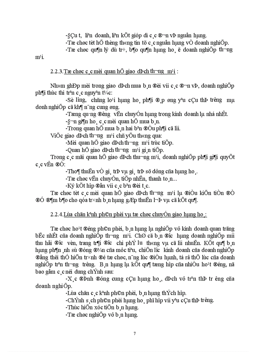 image for page Nghiên cứu các biện pháp mở rộng và phát triển kinh doanh ở các doanh nghiệp thương mại nhà nước