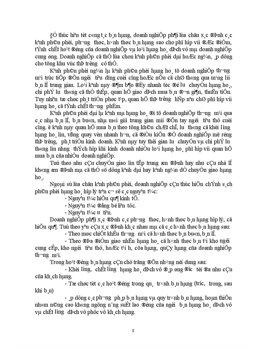image for page Nghiên cứu các biện pháp mở rộng và phát triển kinh doanh ở các doanh nghiệp thương mại nhà nước