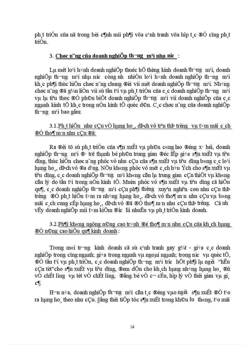 image for page Nghiên cứu các biện pháp mở rộng và phát triển kinh doanh ở các doanh nghiệp thương mại nhà nước