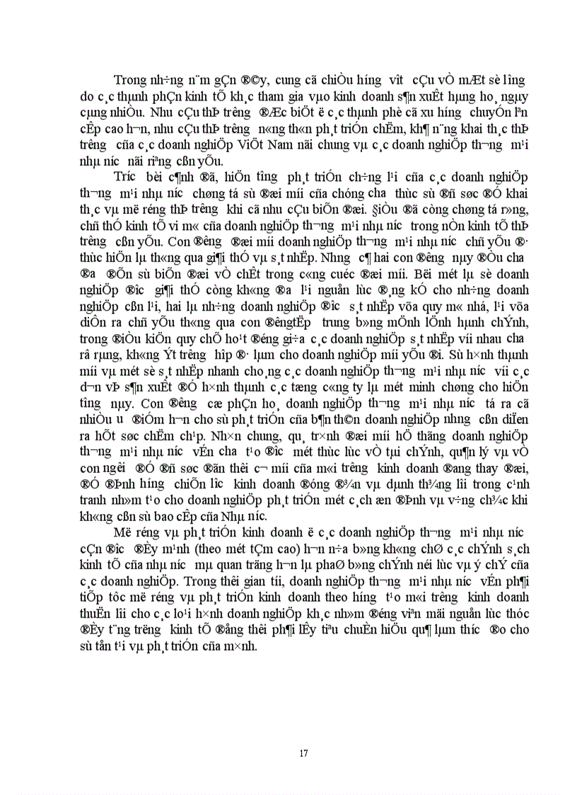 image for page Nghiên cứu các biện pháp mở rộng và phát triển kinh doanh ở các doanh nghiệp thương mại nhà nước