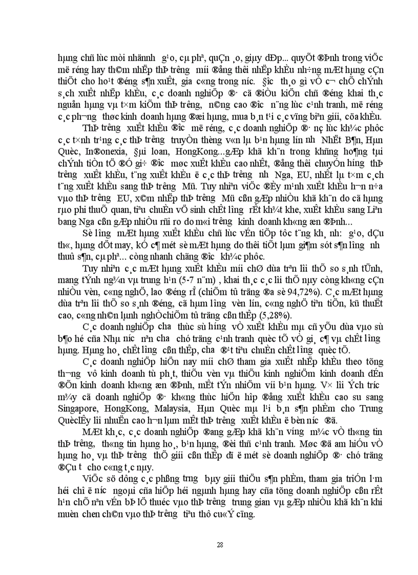 image for page Nghiên cứu các biện pháp mở rộng và phát triển kinh doanh ở các doanh nghiệp thương mại nhà nước