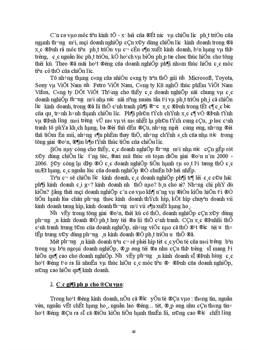 image for page Nghiên cứu các biện pháp mở rộng và phát triển kinh doanh ở các doanh nghiệp thương mại nhà nước