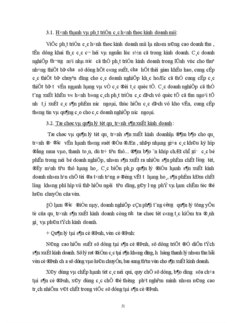 image for page Nghiên cứu các biện pháp mở rộng và phát triển kinh doanh ở các doanh nghiệp thương mại nhà nước