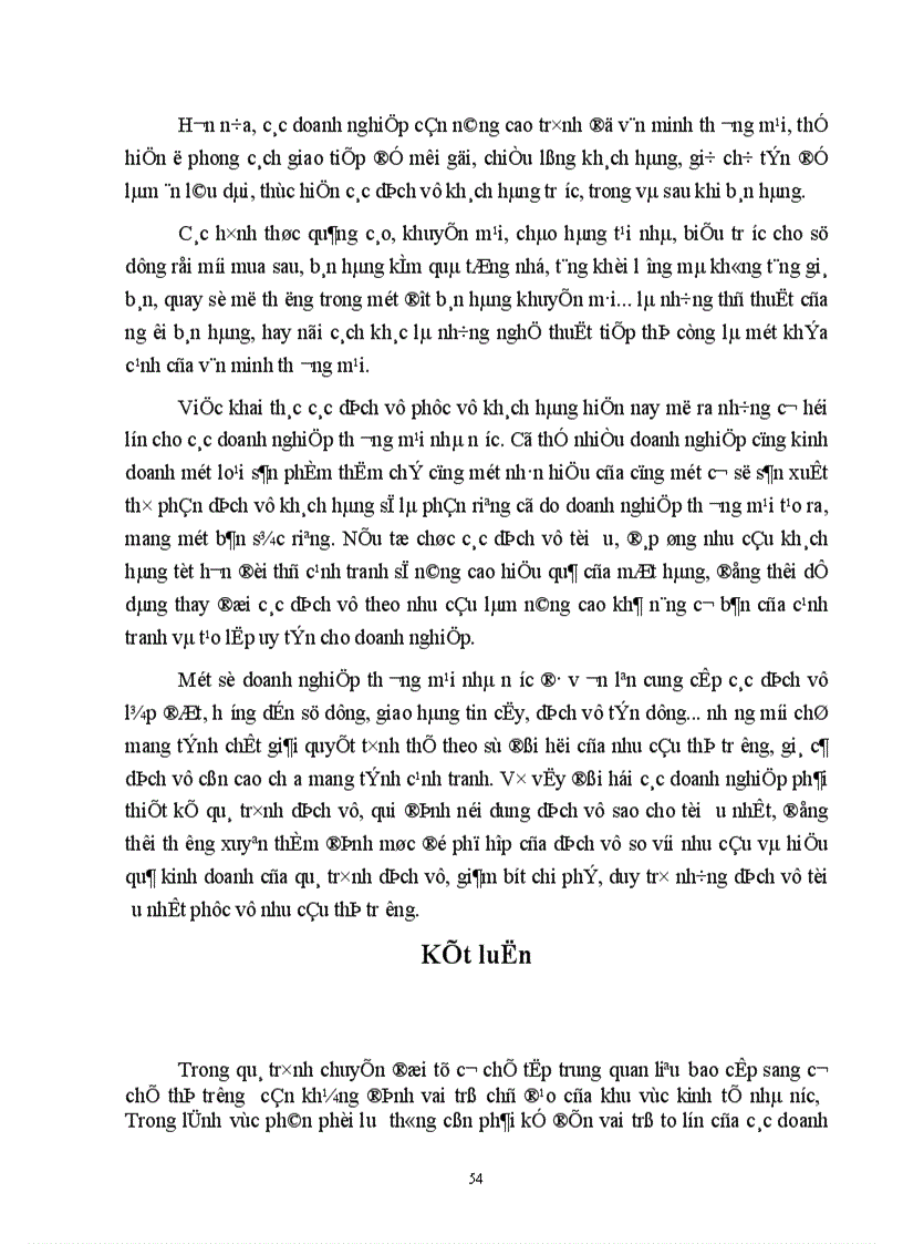 image for page Nghiên cứu các biện pháp mở rộng và phát triển kinh doanh ở các doanh nghiệp thương mại nhà nước