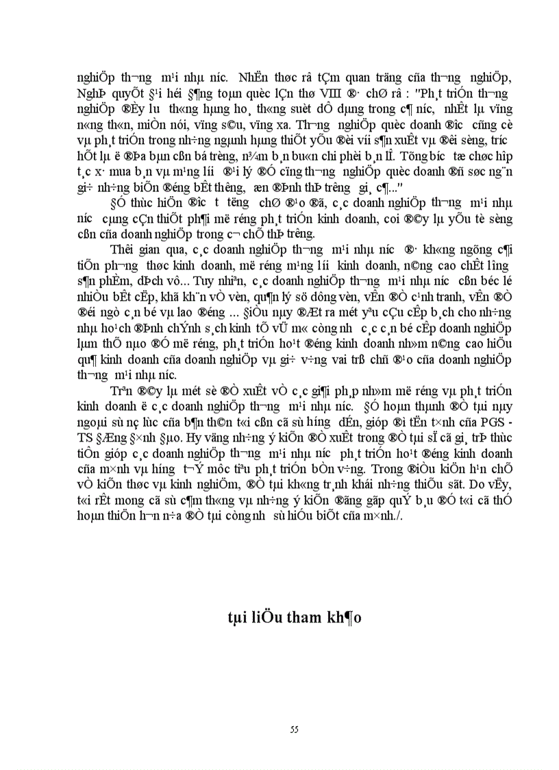 image for page Nghiên cứu các biện pháp mở rộng và phát triển kinh doanh ở các doanh nghiệp thương mại nhà nước