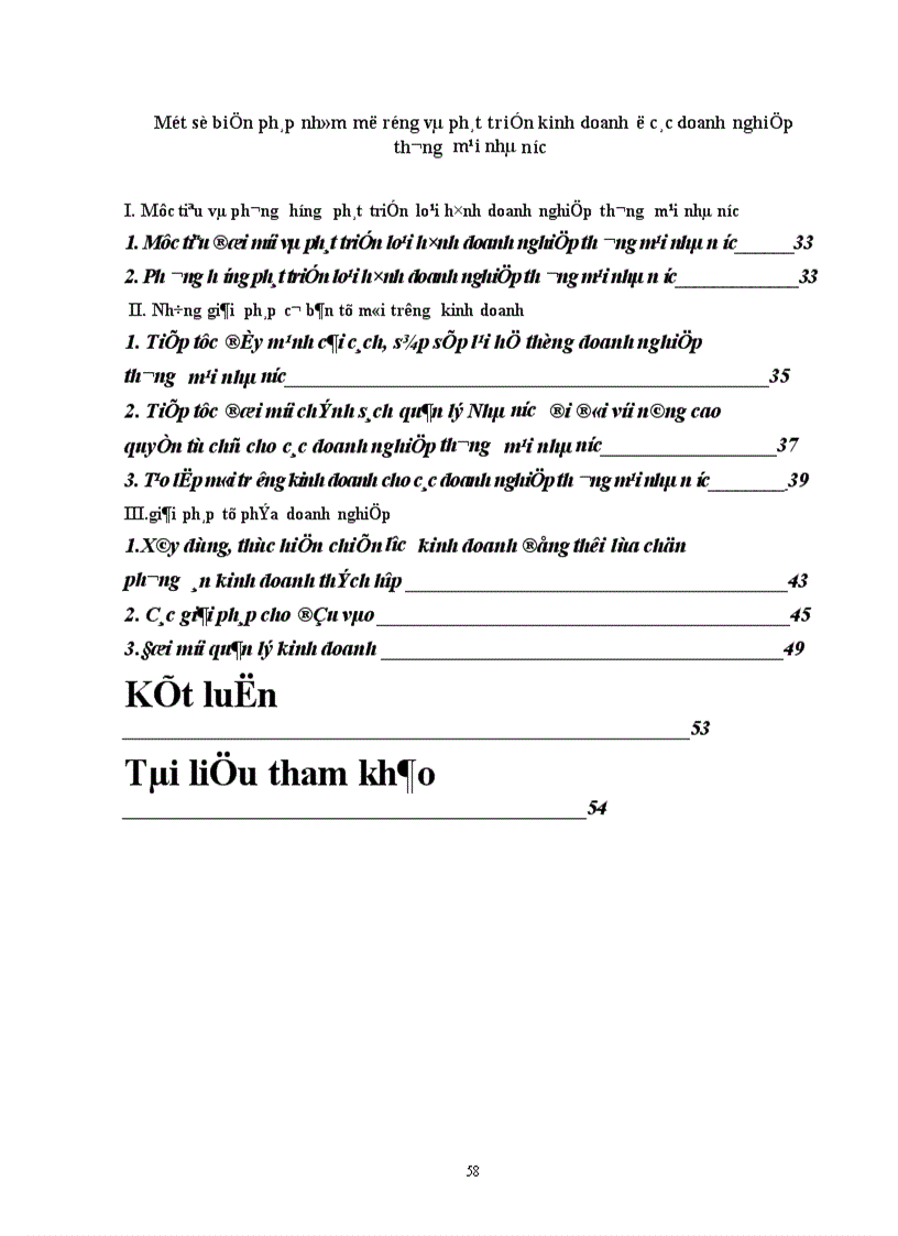 image for page Nghiên cứu các biện pháp mở rộng và phát triển kinh doanh ở các doanh nghiệp thương mại nhà nước