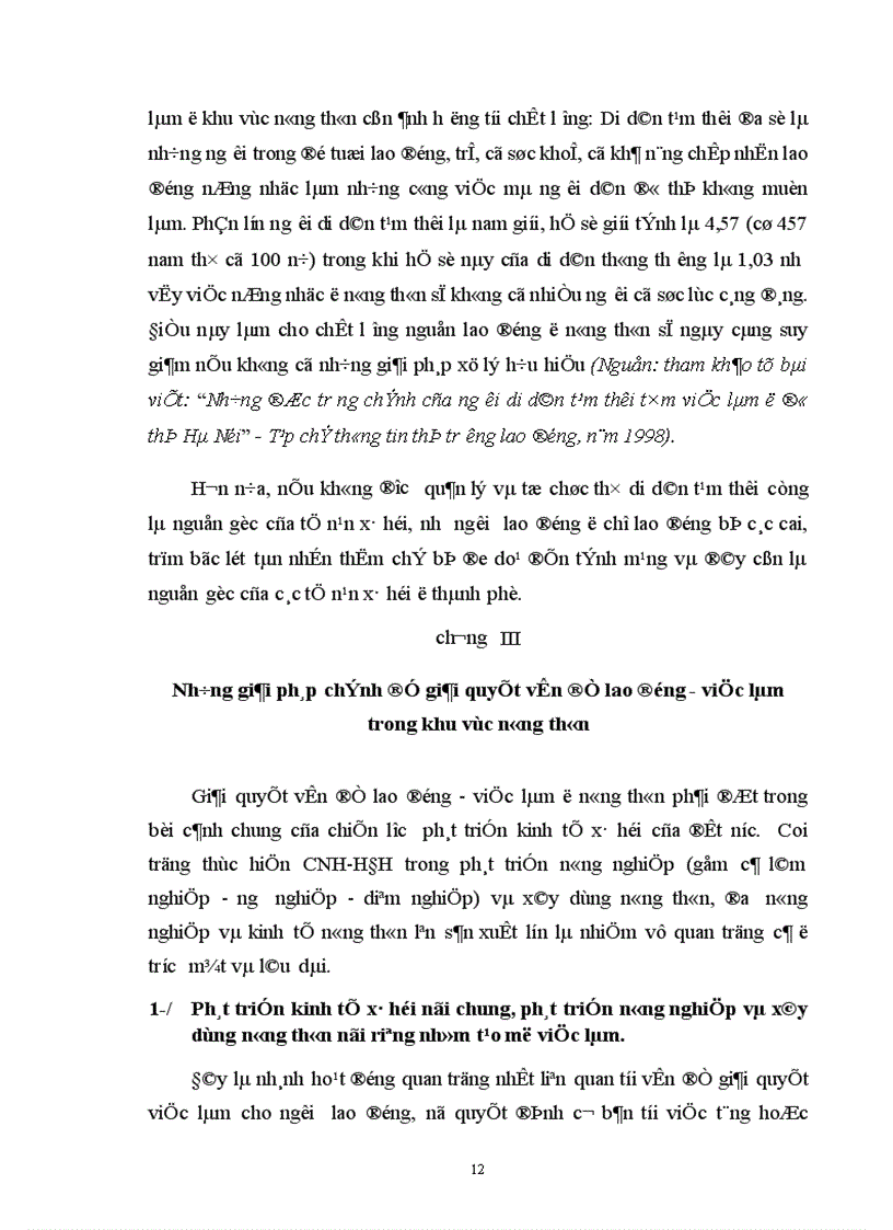 image for page Những giải pháp chính để giải quyết vấn đề lao động việc làm trong khu vực nông thôn 1