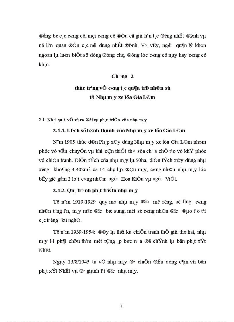 image for page Một số kiến nghị nhằm nâng cao hiệu quả công tác quản lý nguồn nhân lực tại nhà máy