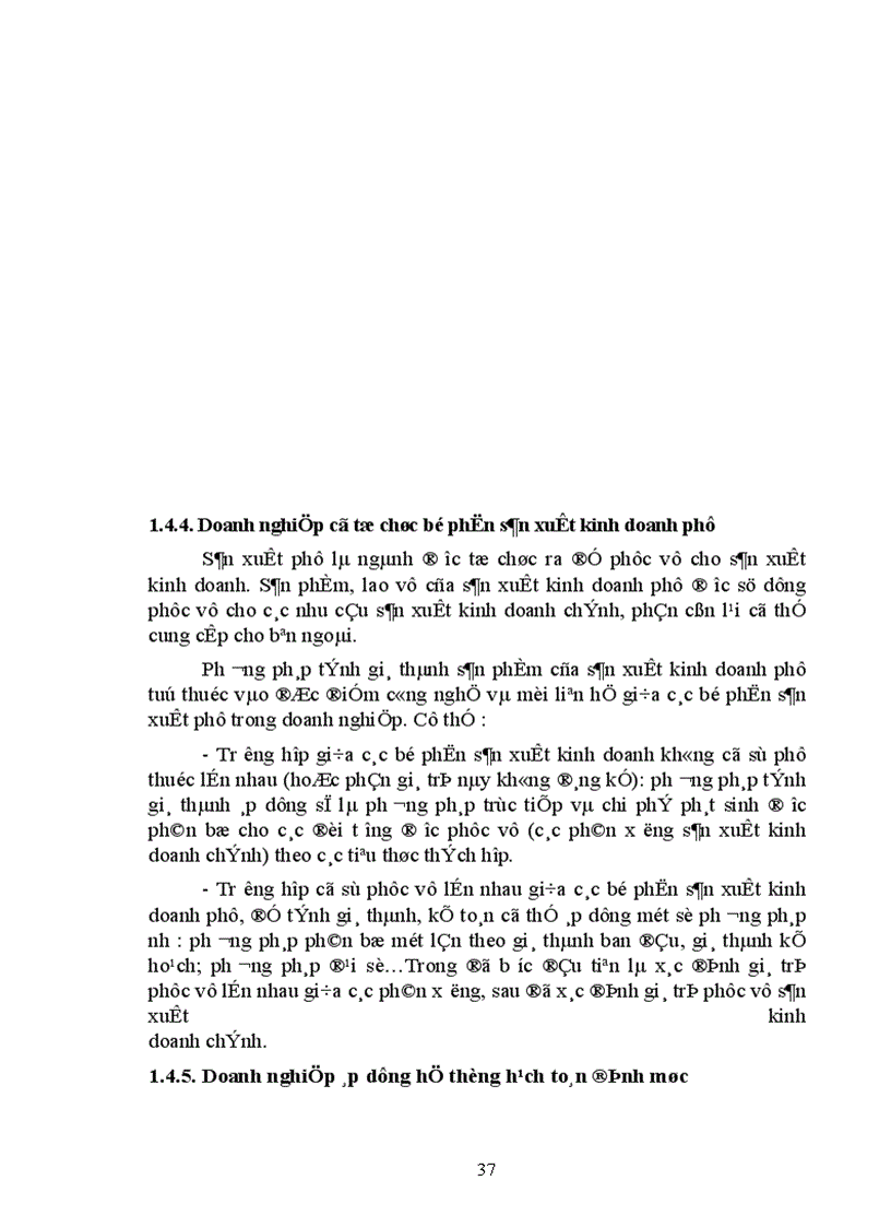 image for page Kế toán tập hợp chi phí sản xuất và tính giá thành ở Xí nghiệp in 15 1