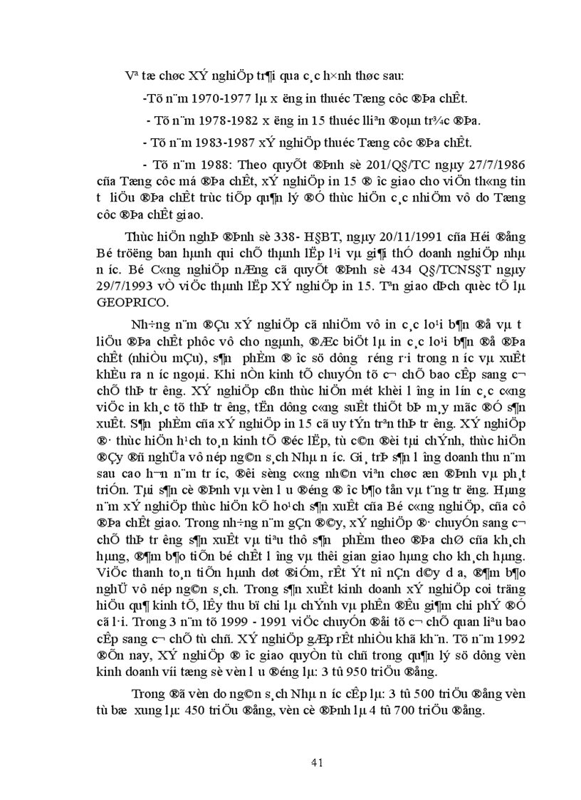 image for page Kế toán tập hợp chi phí sản xuất và tính giá thành ở Xí nghiệp in 15 1