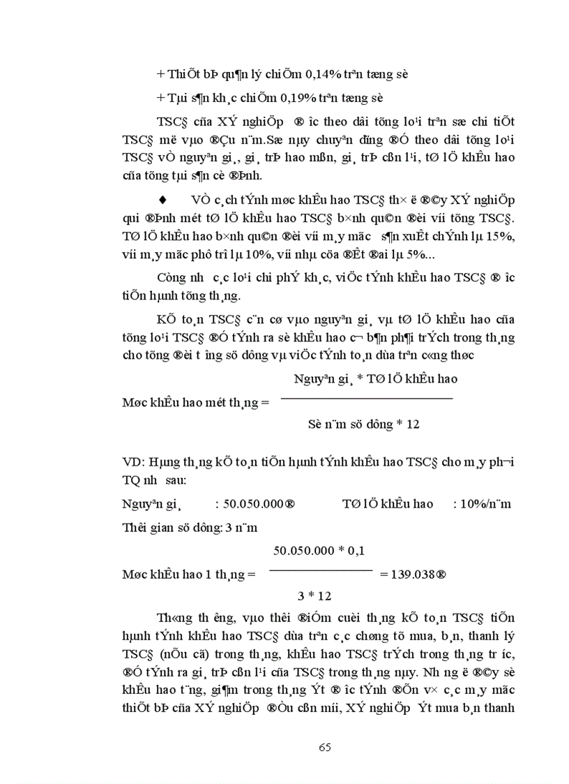 image for page Kế toán tập hợp chi phí sản xuất và tính giá thành ở Xí nghiệp in 15 1